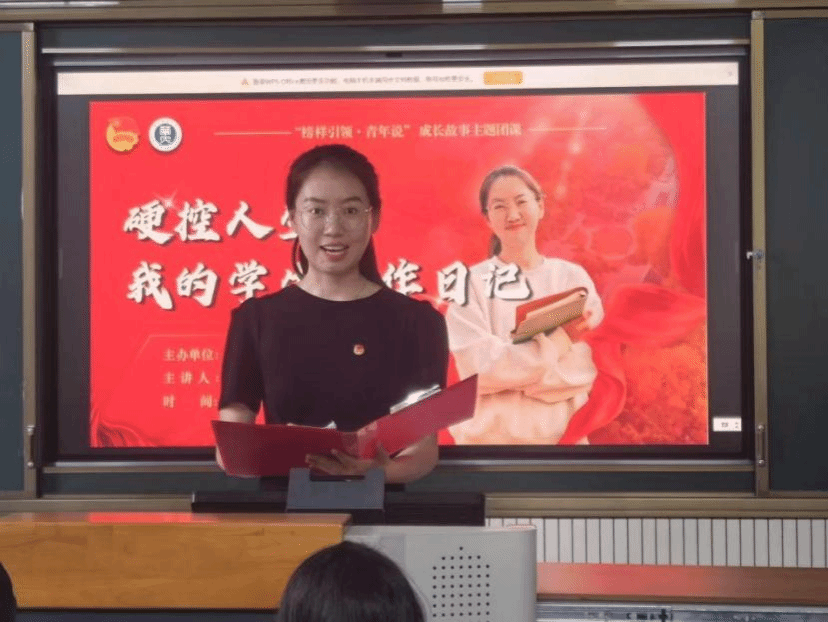 榜樣引領青年說 文學院主題團課與惲代英革命事跡展參觀活動紀實